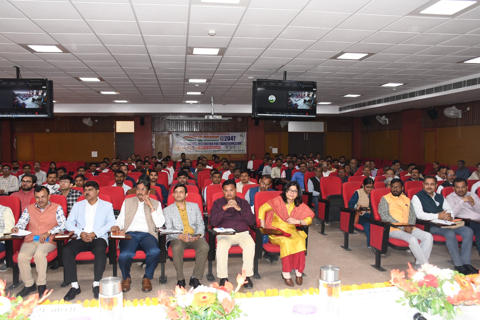 विकसित भारत  2047: इथिक्स, वैल्यूज एण्ड मोटिवेशन फॉर ट्रांसफार्मेशन” विषयक तीन दिवसीय आवासीय कार्यशाला का आयोजन